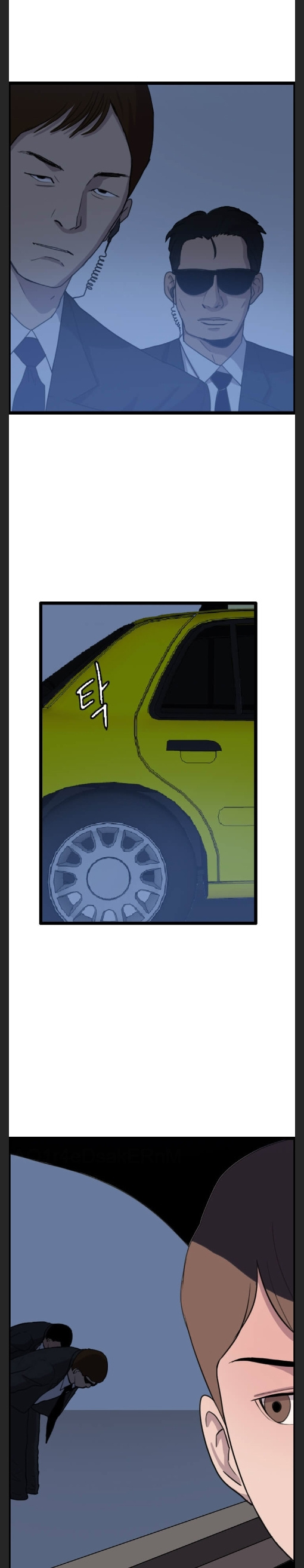 I Picked a Mobile From Another World chapter 40 - page 21