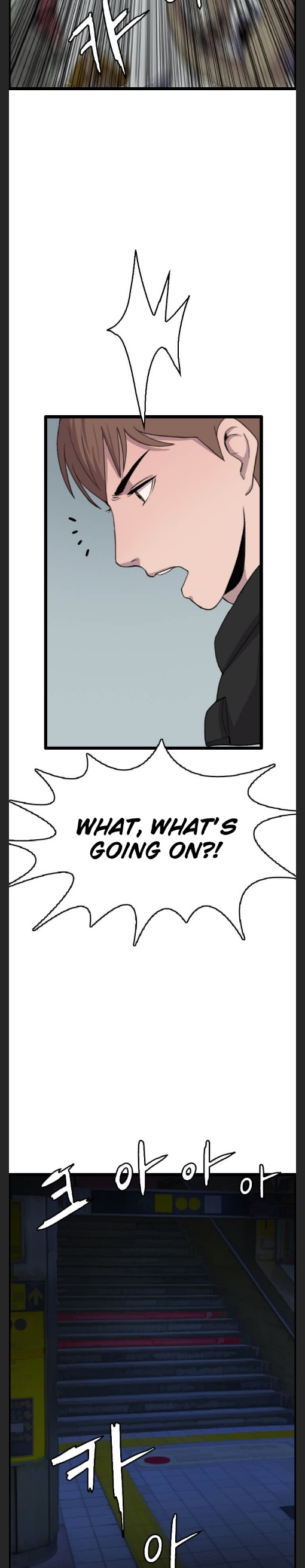 I Picked a Mobile From Another World chapter 40 - page 6