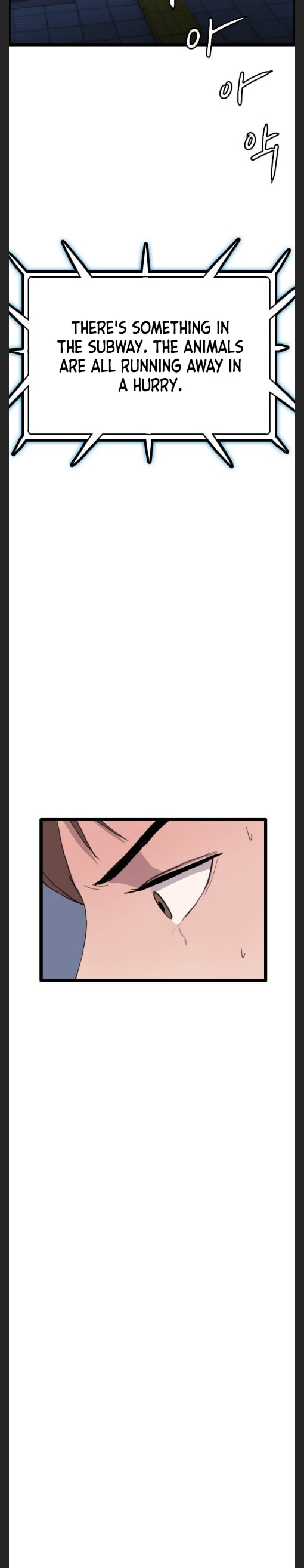 I Picked a Mobile From Another World chapter 40 - page 7