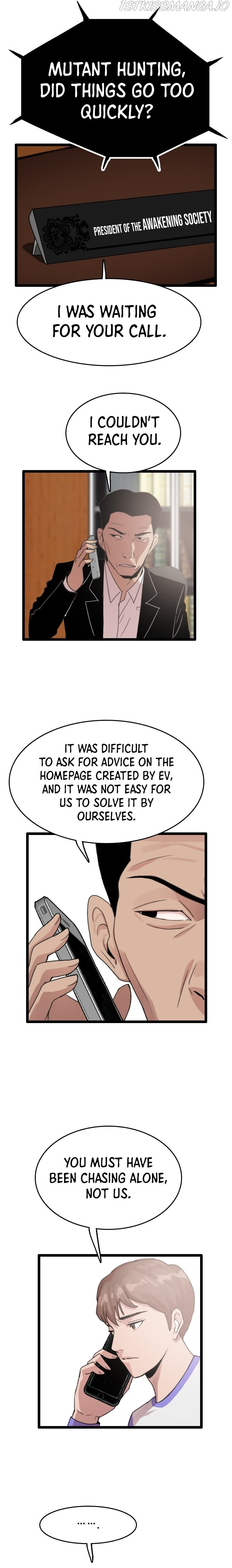 I Picked a Mobile From Another World chapter 54 - page 11