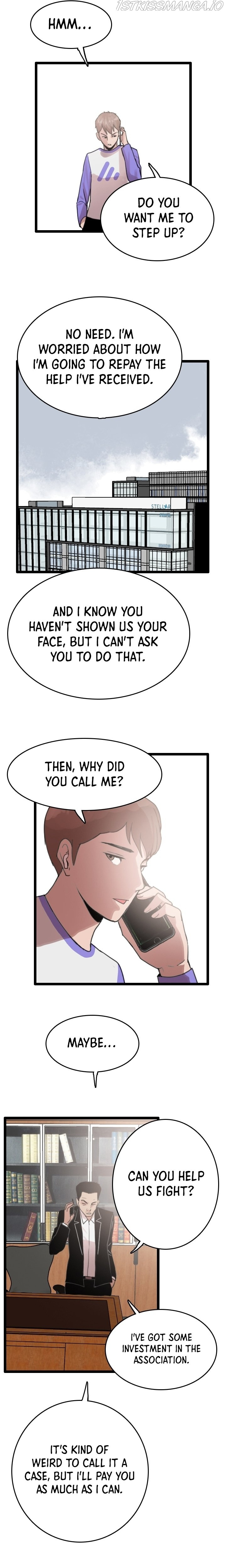 I Picked a Mobile From Another World chapter 54 - page 14