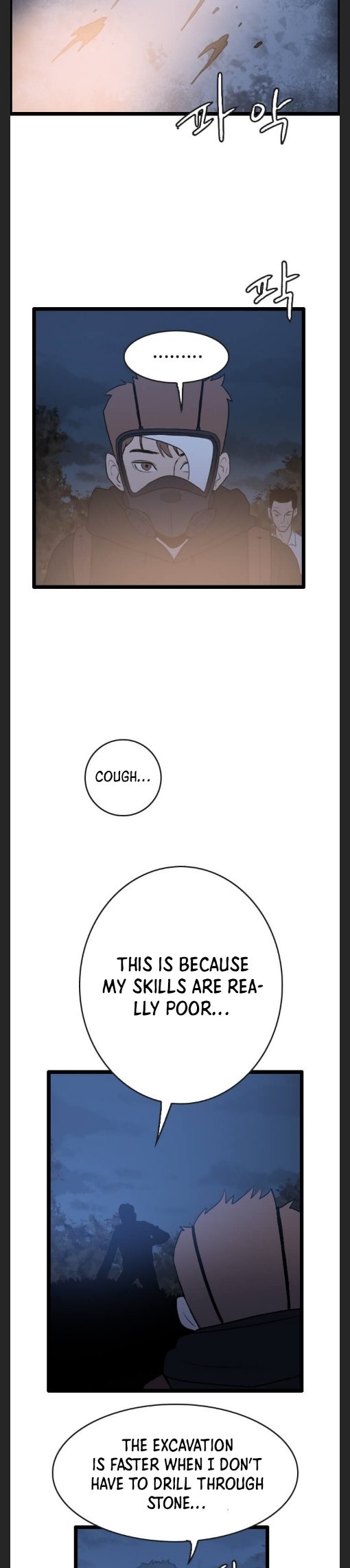 I Picked a Mobile From Another World chapter 45 - page 10