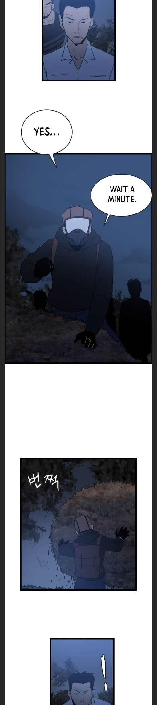 I Picked a Mobile From Another World chapter 45 - page 7