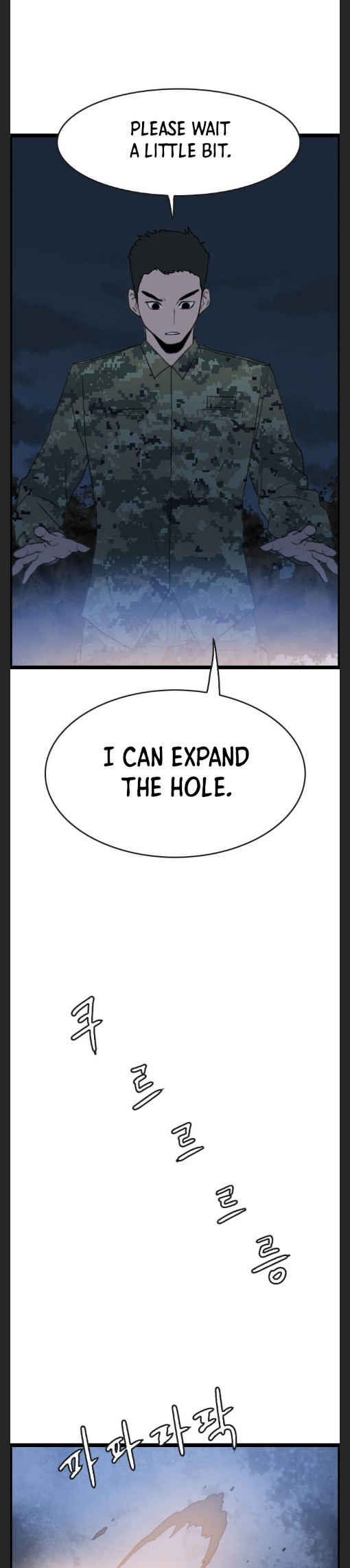 I Picked a Mobile From Another World chapter 45 - page 9