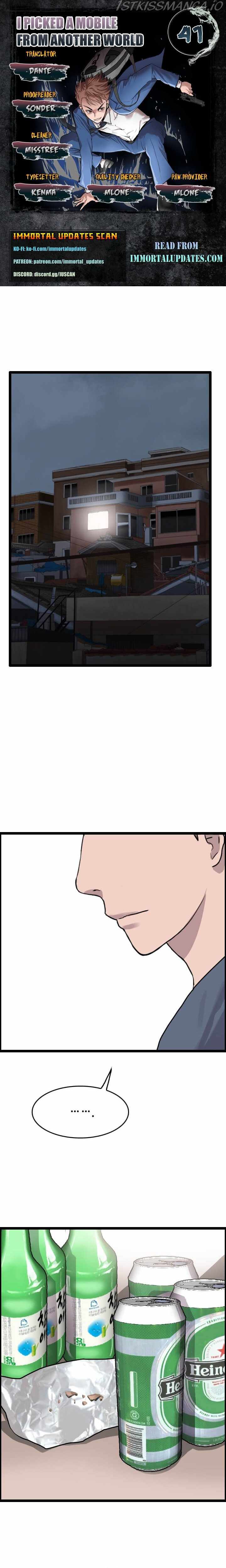 I Picked a Mobile From Another World chapter 41 - page 1