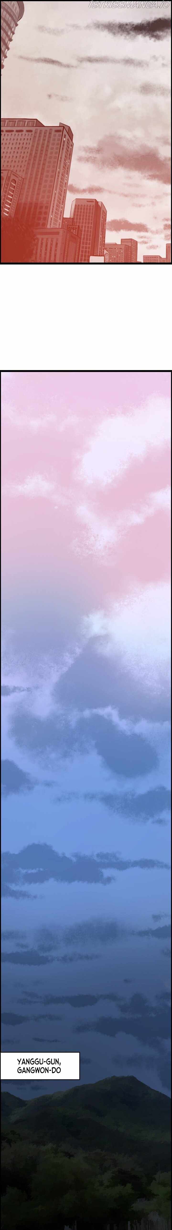 I Picked a Mobile From Another World chapter 41 - page 19