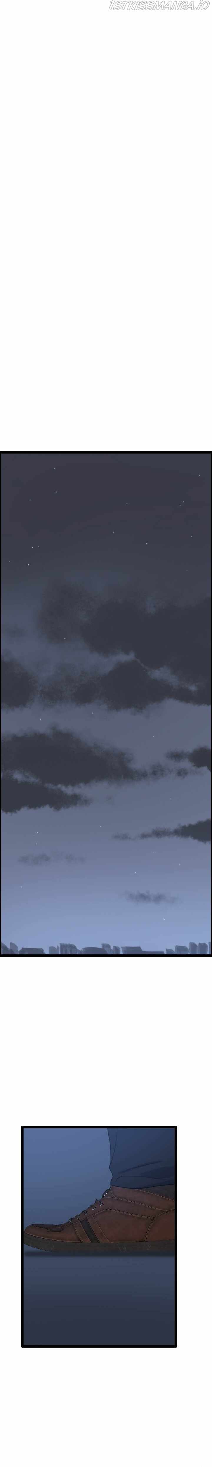 I Picked a Mobile From Another World chapter 41 - page 7