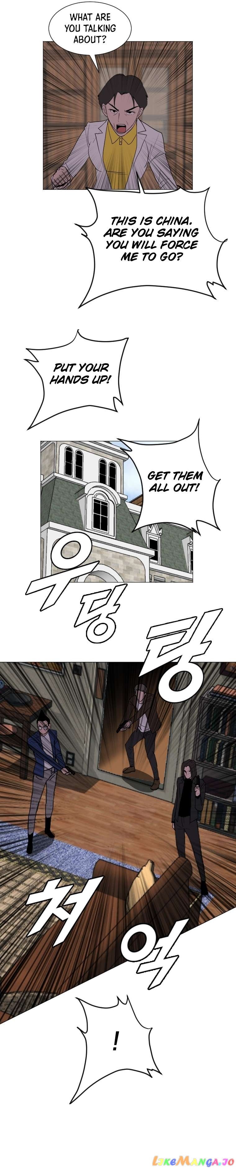I Picked a Mobile From Another World Chapter 145 - page 15