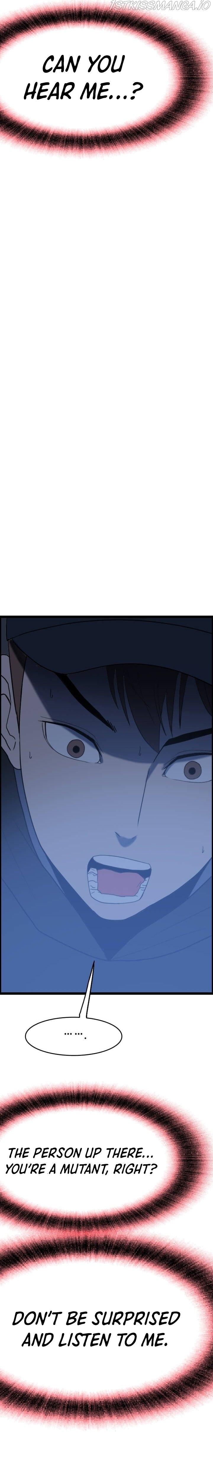I Picked a Mobile From Another World chapter 42 - page 19