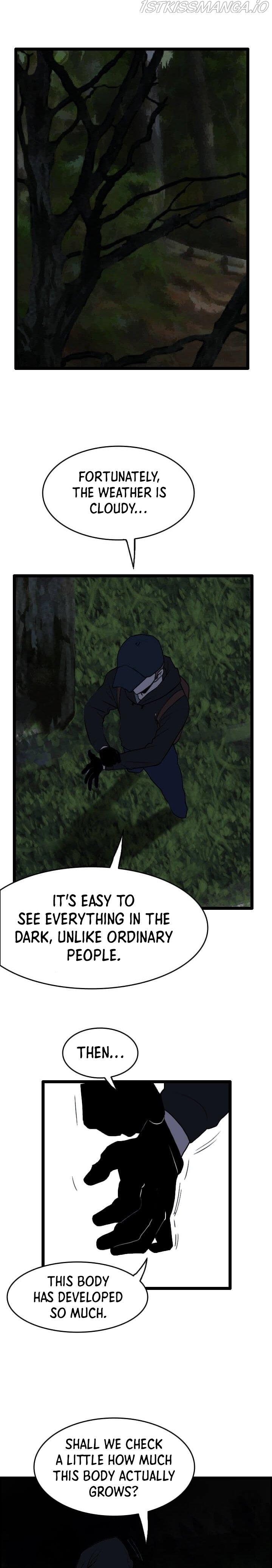 I Picked a Mobile From Another World chapter 42 - page 8