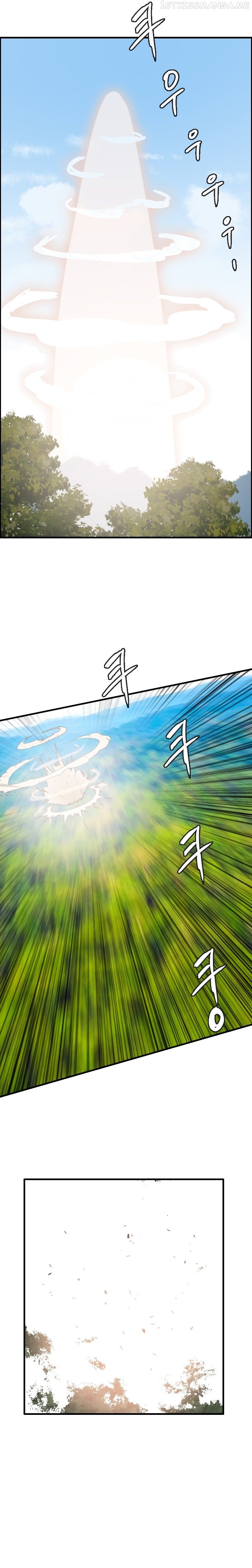 I Picked a Mobile From Another World Chapter 91 - page 14
