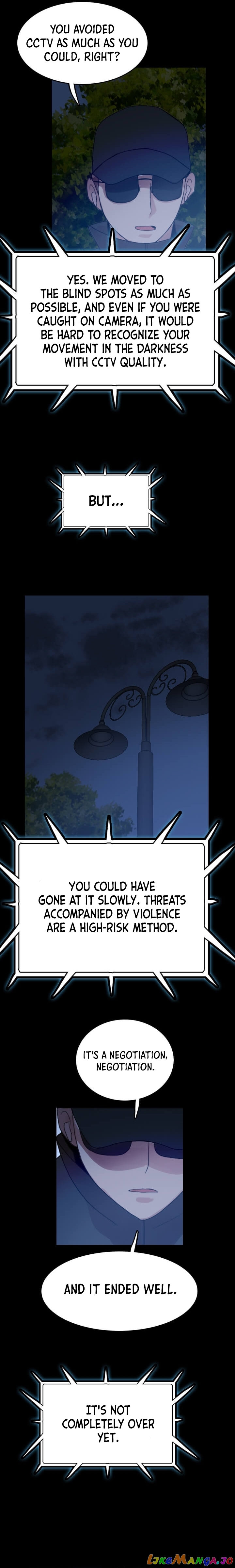 I Picked a Mobile From Another World chapter 56 - page 2