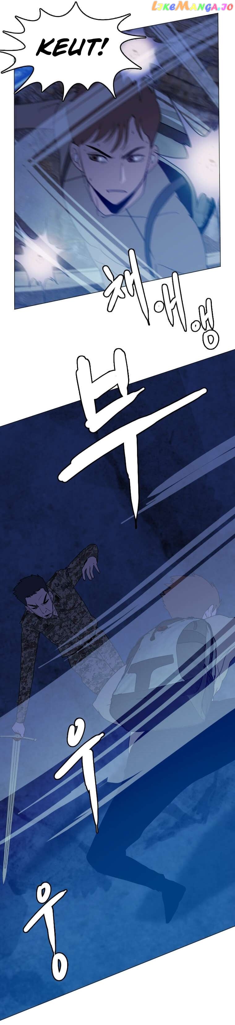 I Picked a Mobile From Another World Chapter 141 - page 13