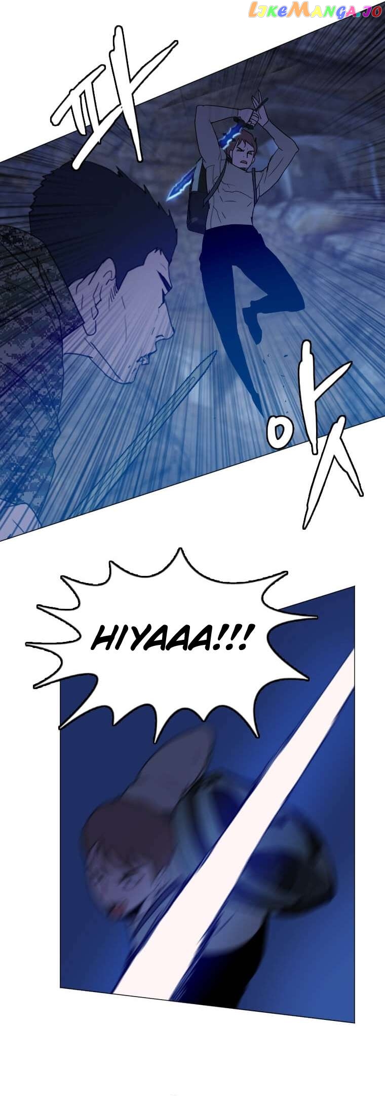 I Picked a Mobile From Another World Chapter 141 - page 14