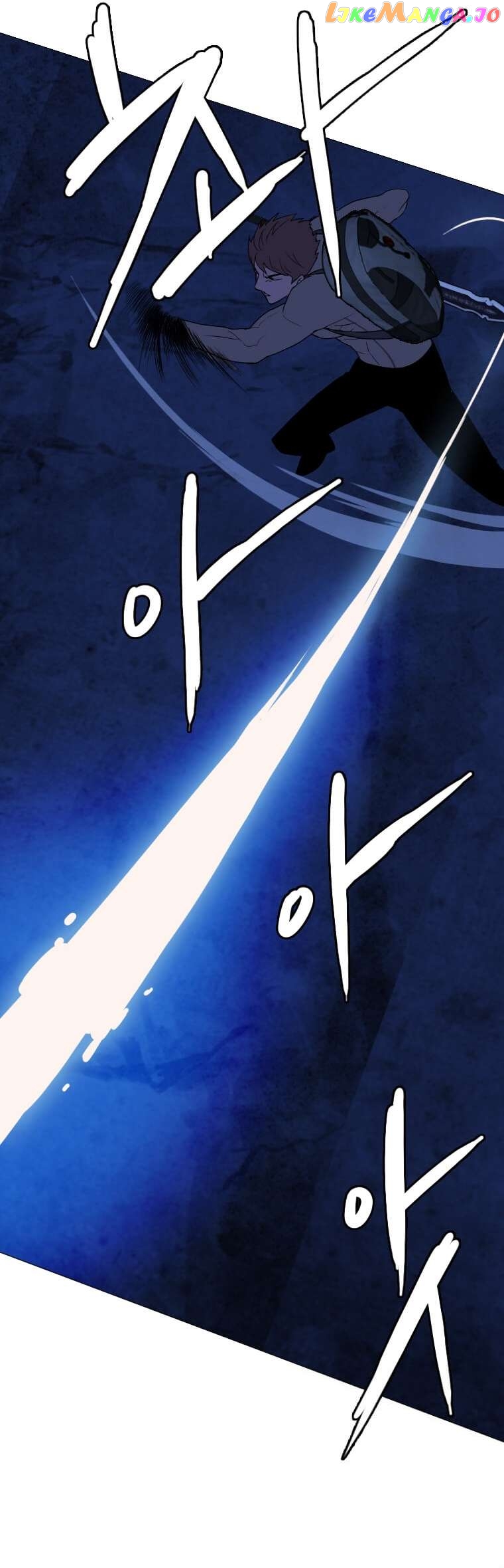 I Picked a Mobile From Another World Chapter 141 - page 6