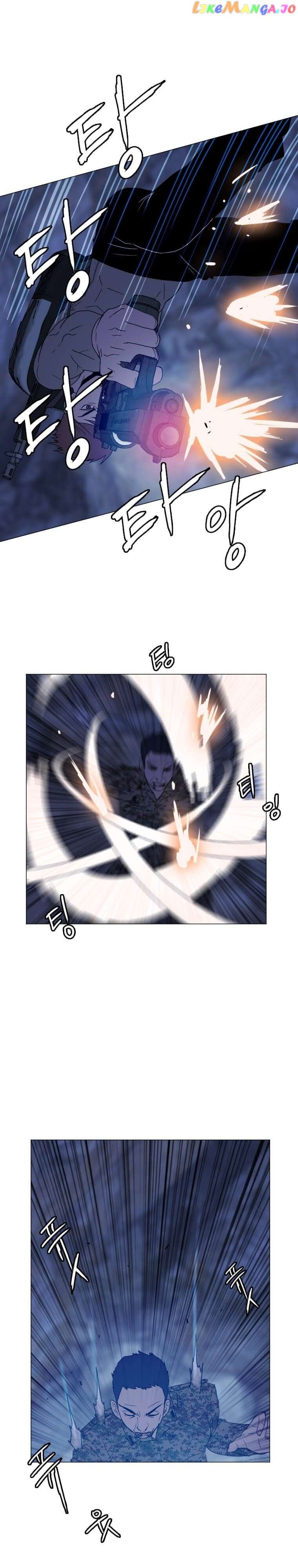 I Picked a Mobile From Another World Chapter 140 - page 13