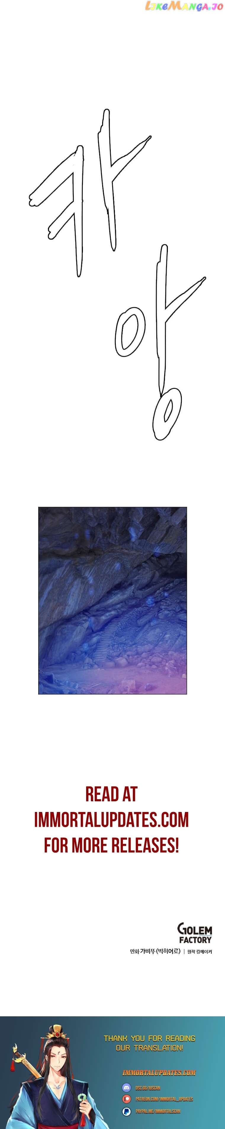 I Picked a Mobile From Another World Chapter 140 - page 22