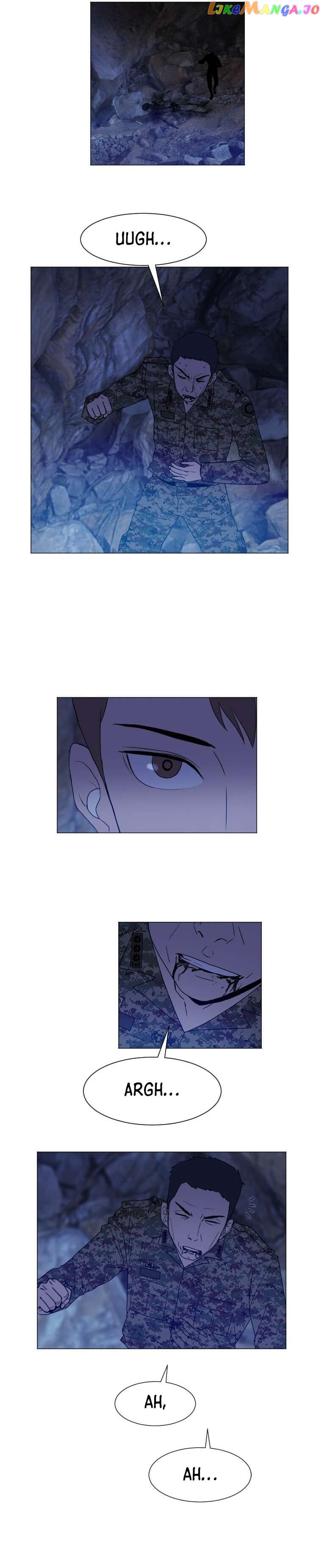 I Picked a Mobile From Another World Chapter 140 - page 4