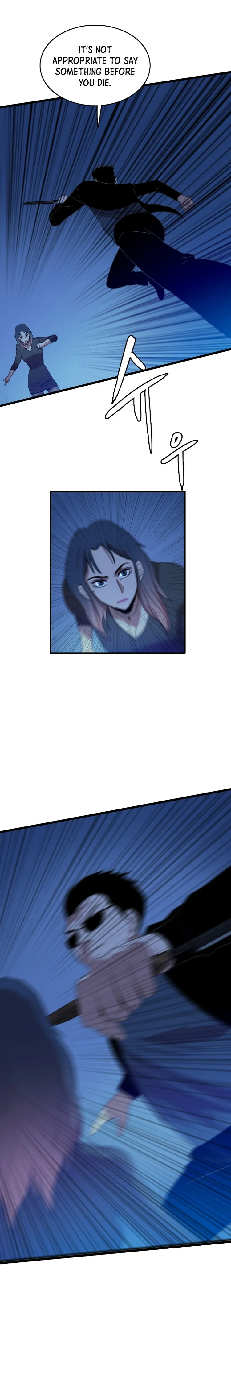 I Picked a Mobile From Another World Chapter 95 - page 18