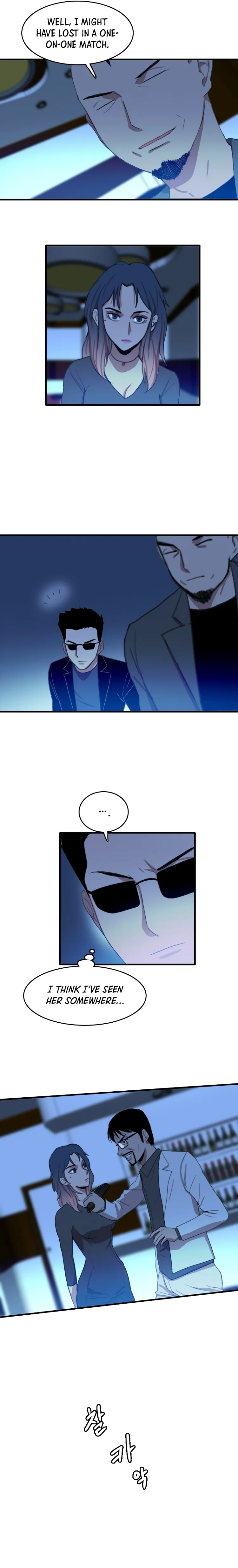 I Picked a Mobile From Another World Chapter 95 - page 5