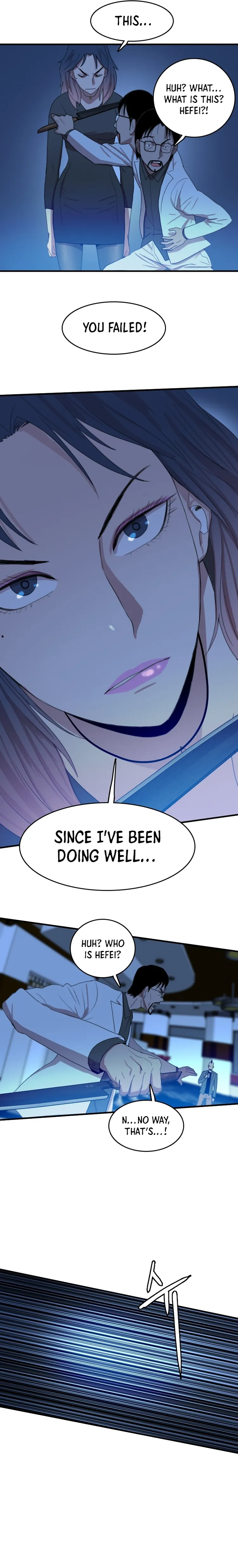 I Picked a Mobile From Another World Chapter 95 - page 7