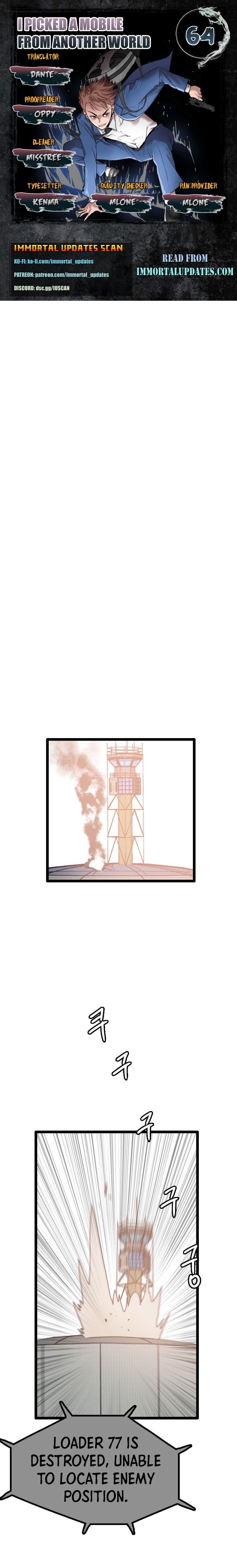I Picked a Mobile From Another World chapter 64 - page 1