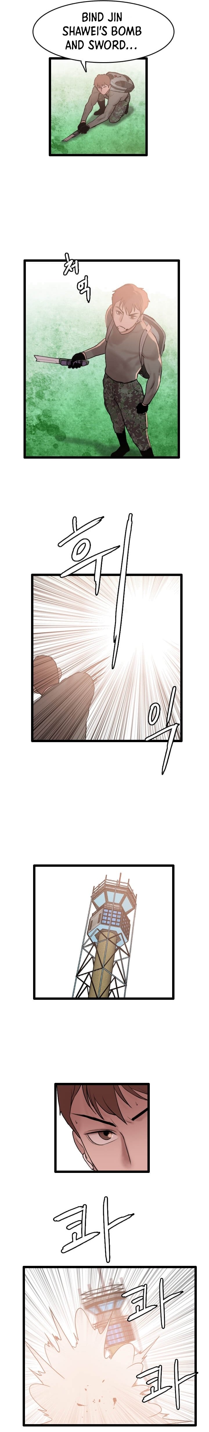 I Picked a Mobile From Another World chapter 64 - page 14