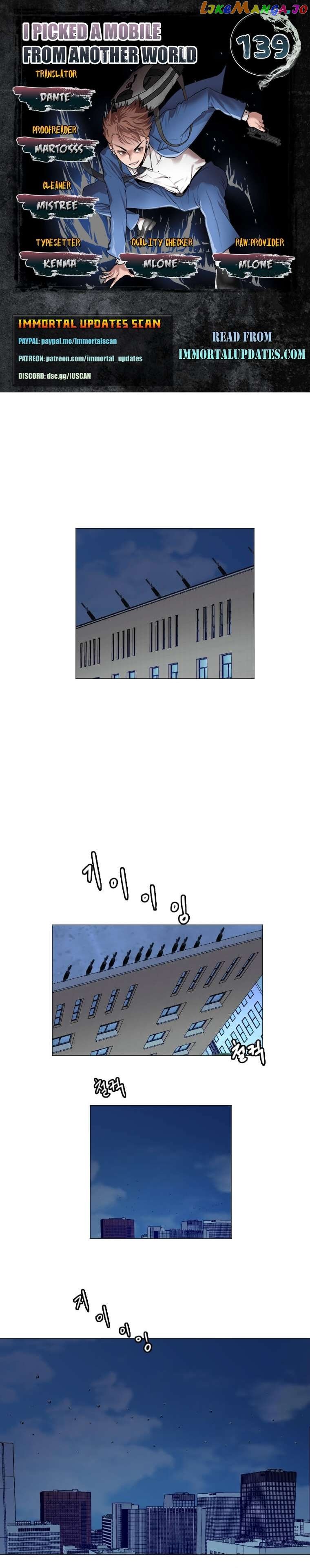 I Picked a Mobile From Another World Chapter 139 - page 1