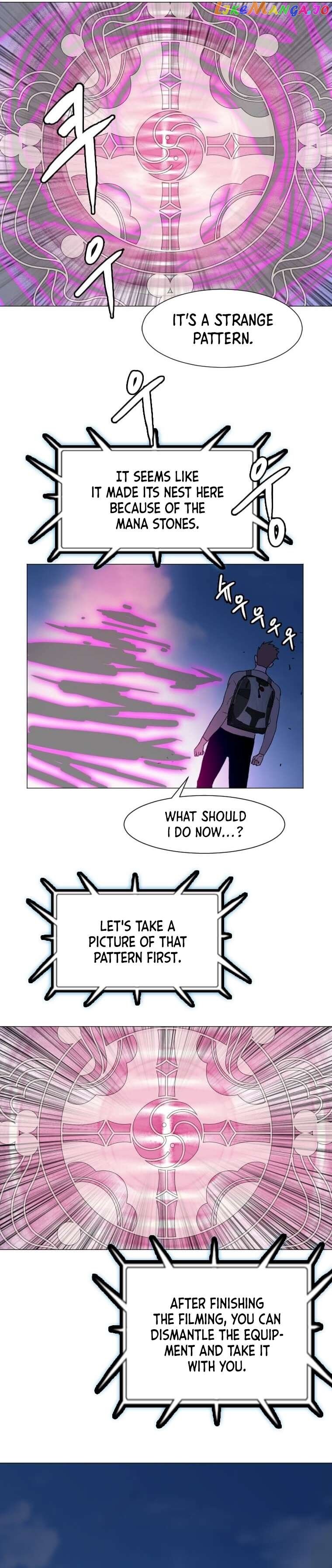 I Picked a Mobile From Another World Chapter 139 - page 12