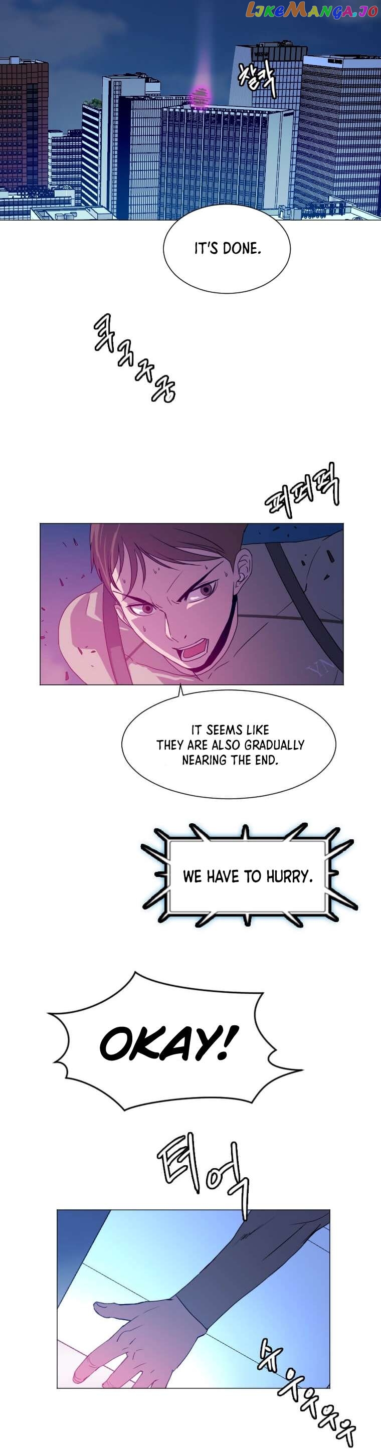 I Picked a Mobile From Another World Chapter 139 - page 13