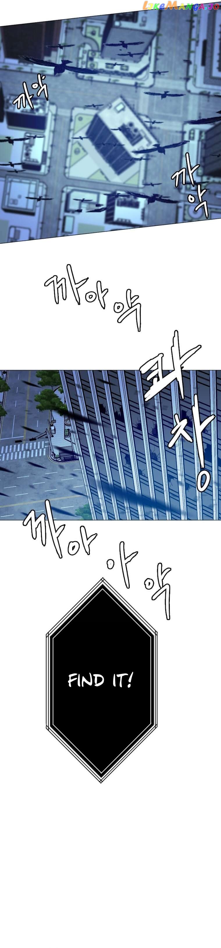 I Picked a Mobile From Another World Chapter 139 - page 21