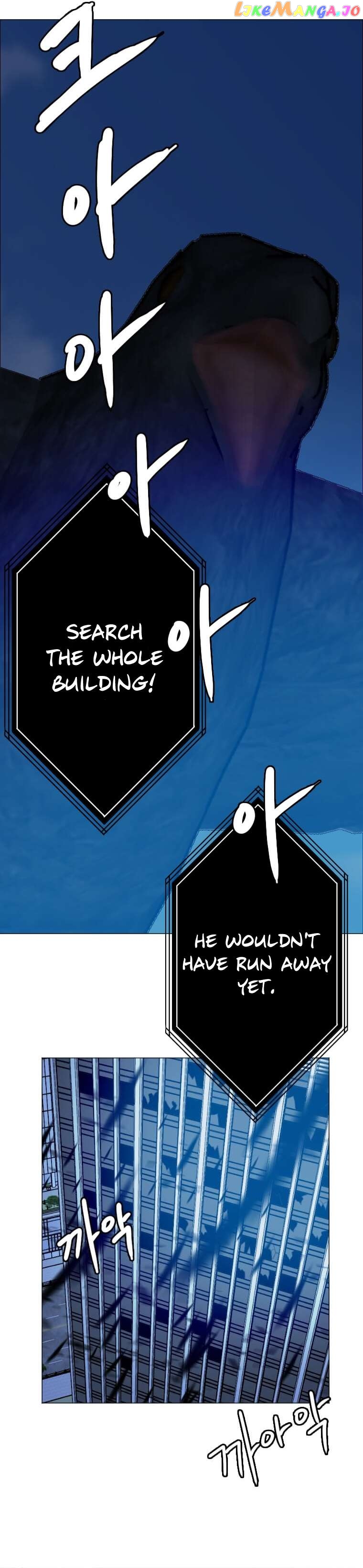 I Picked a Mobile From Another World Chapter 139 - page 22