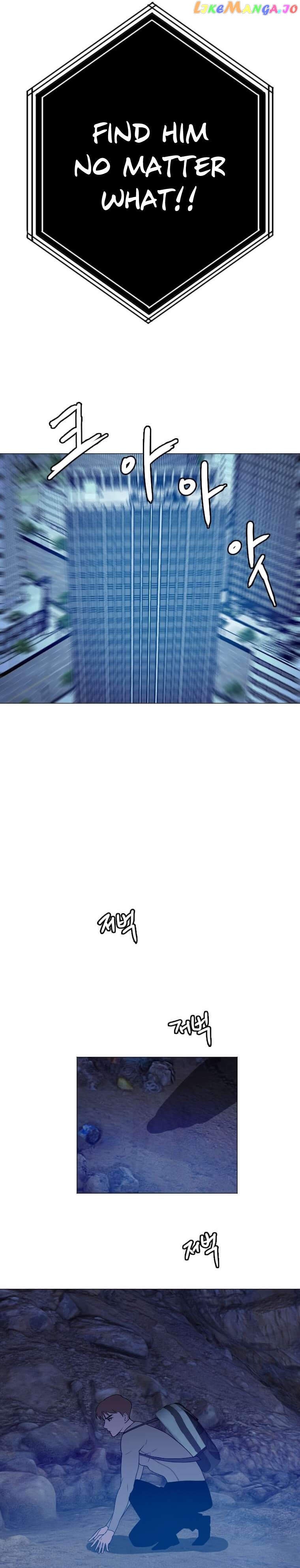 I Picked a Mobile From Another World Chapter 139 - page 25