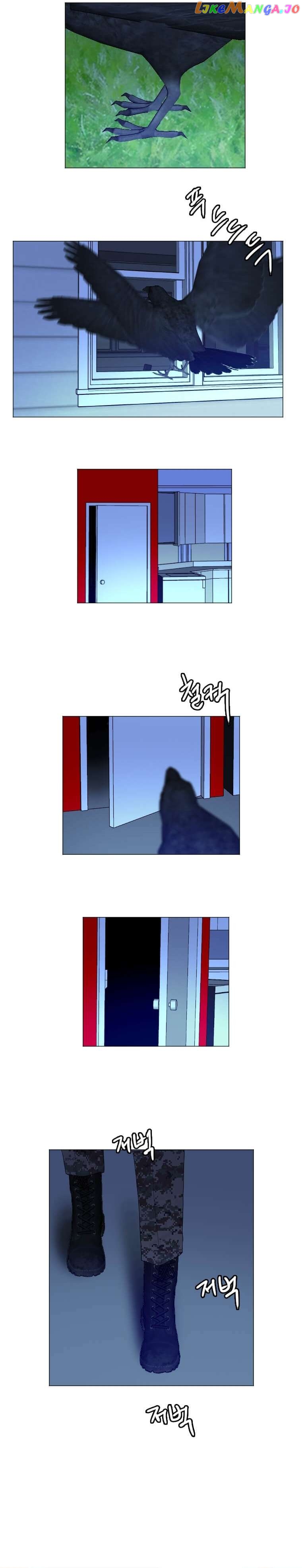 I Picked a Mobile From Another World Chapter 139 - page 5