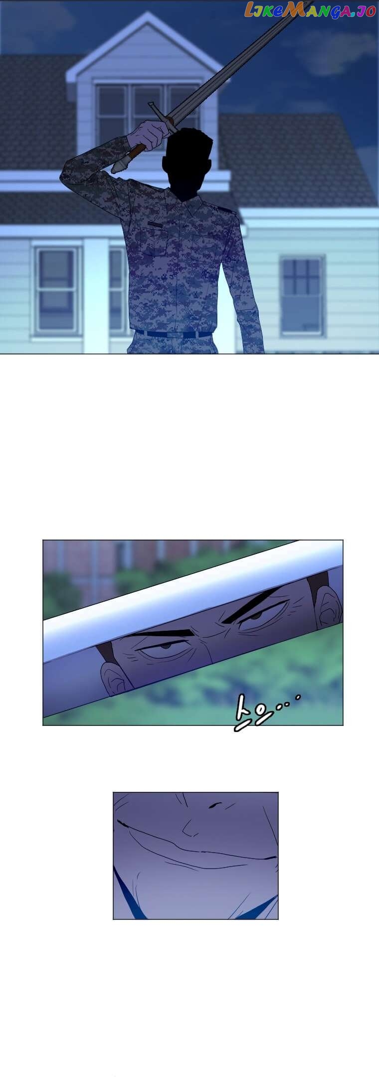 I Picked a Mobile From Another World Chapter 139 - page 7