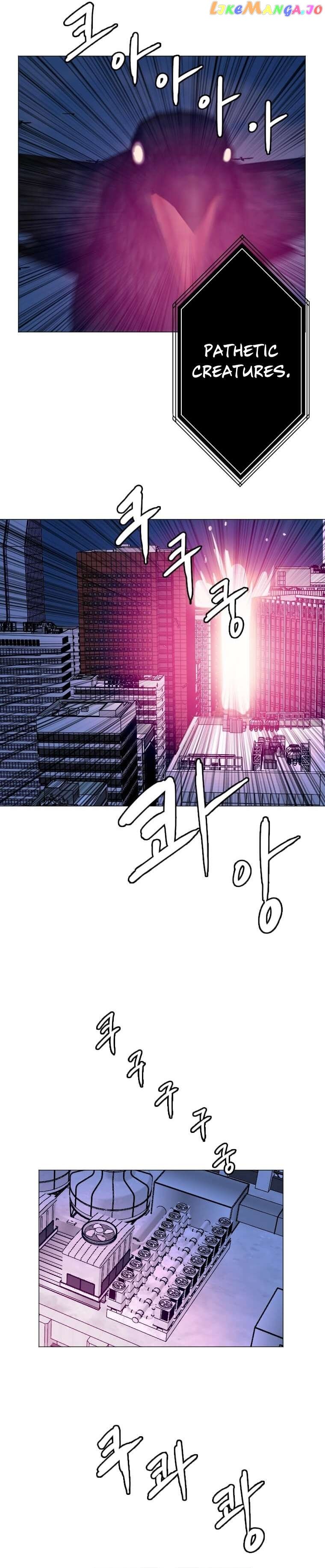 I Picked a Mobile From Another World Chapter 139 - page 9