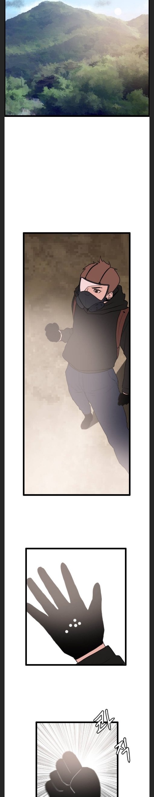 I Picked a Mobile From Another World chapter 46 - page 12