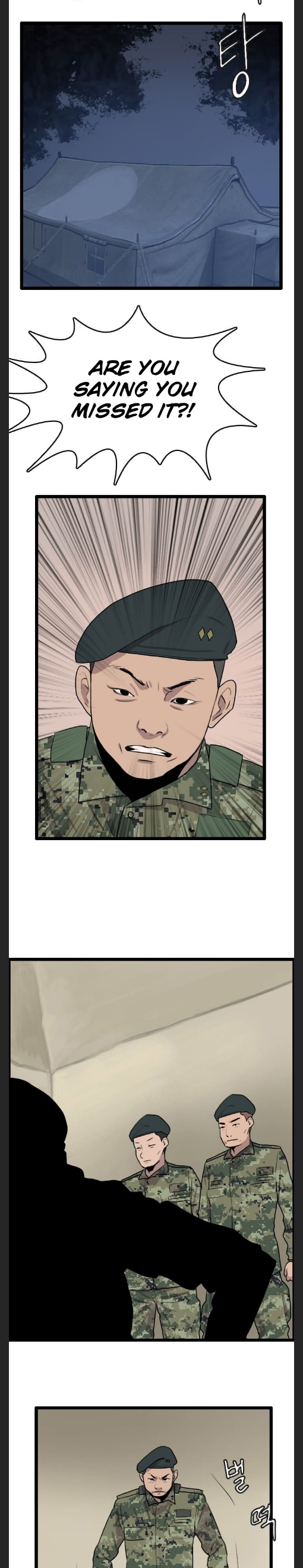 I Picked a Mobile From Another World chapter 46 - page 6