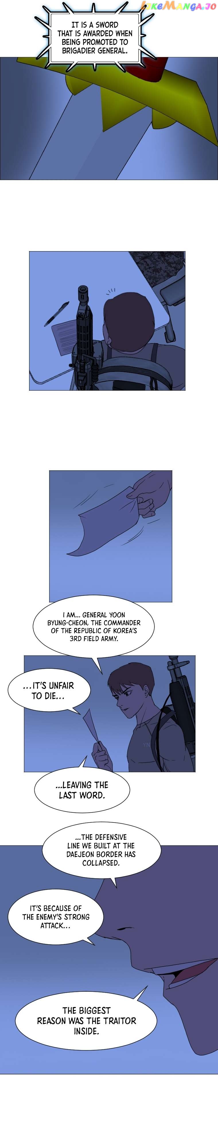 I Picked a Mobile From Another World Chapter 138 - page 10