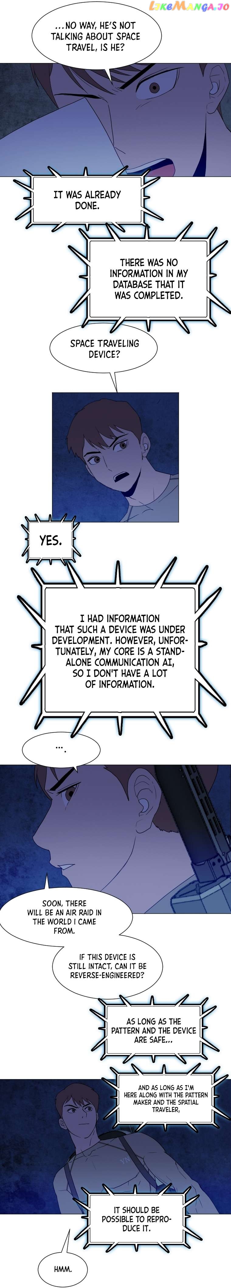 I Picked a Mobile From Another World Chapter 138 - page 13