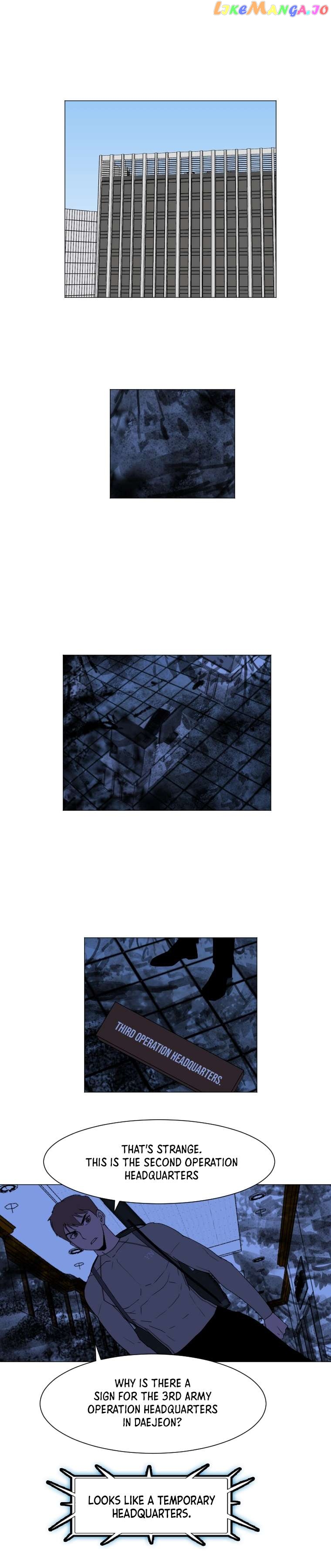 I Picked a Mobile From Another World Chapter 138 - page 6