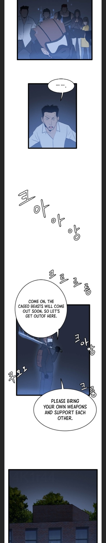 I Picked a Mobile From Another World chapter 44 - page 17