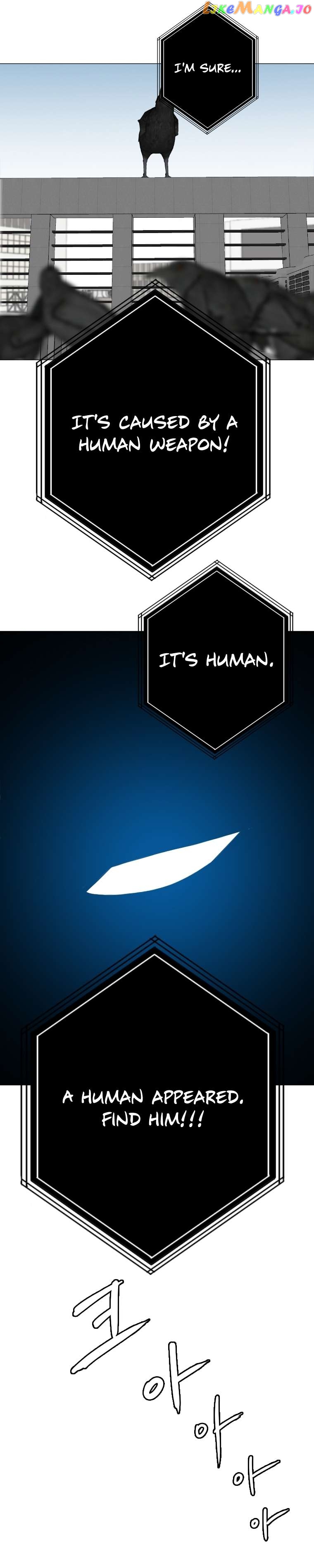 I Picked a Mobile From Another World Chapter 137 - page 11