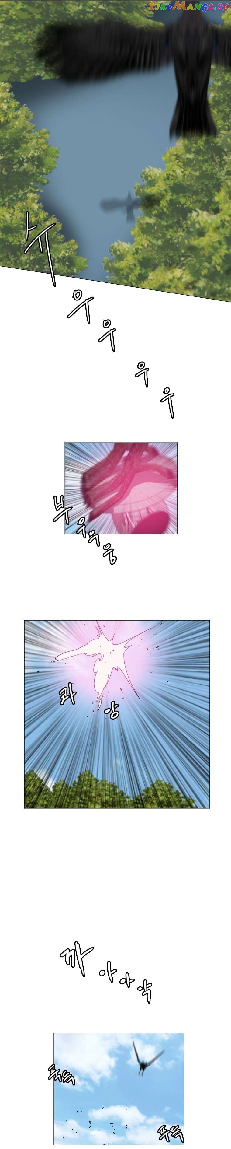 I Picked a Mobile From Another World Chapter 137 - page 6