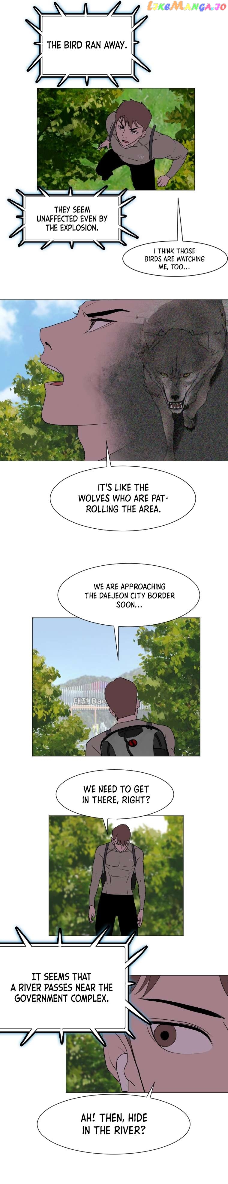 I Picked a Mobile From Another World Chapter 137 - page 7