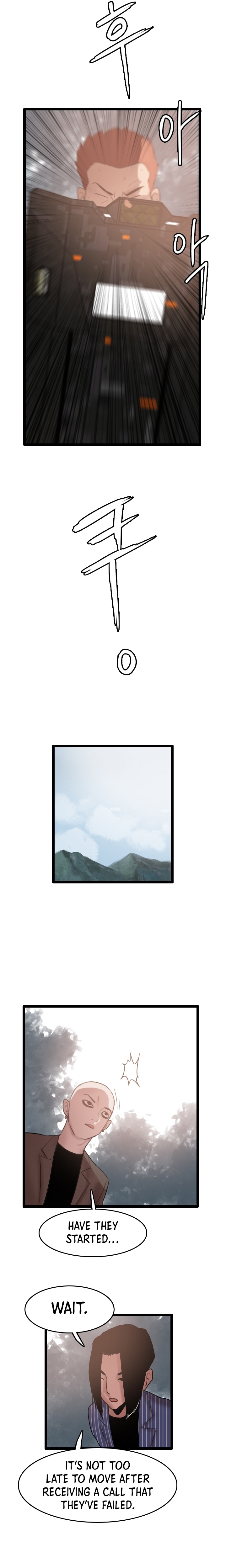 I Picked a Mobile From Another World Chapter 59 - page 14