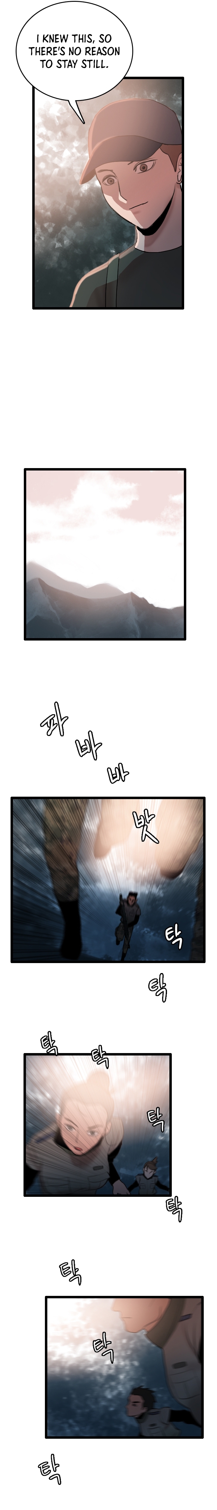 I Picked a Mobile From Another World Chapter 59 - page 6