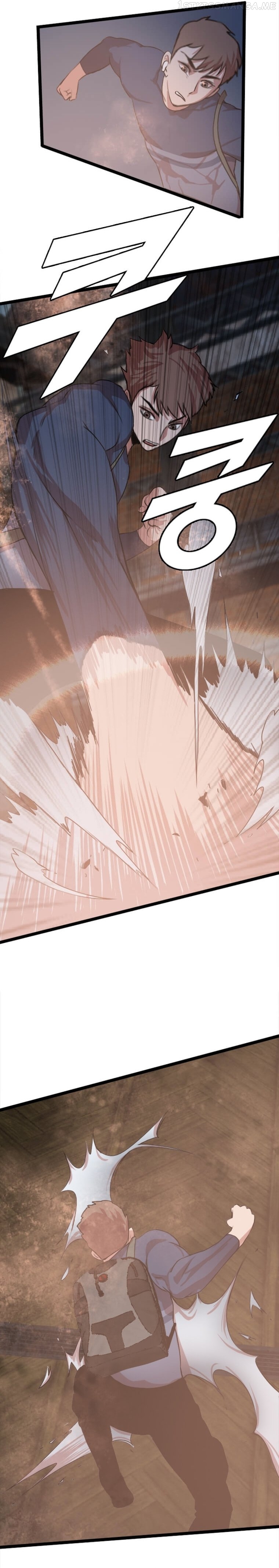 I Picked a Mobile From Another World Chapter 83 - page 14