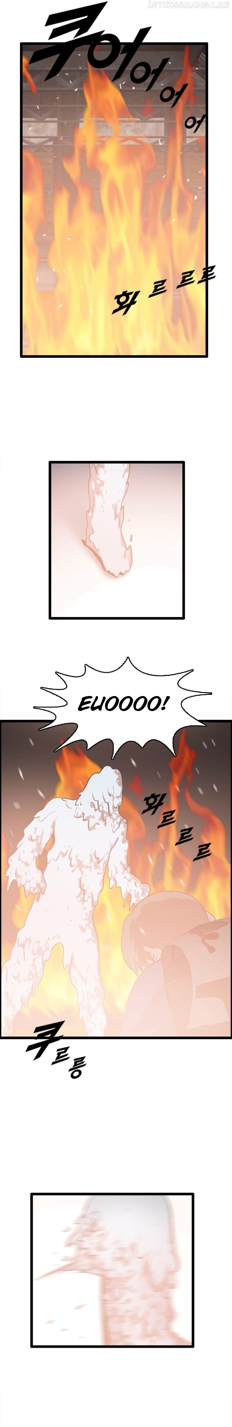 I Picked a Mobile From Another World Chapter 83 - page 20