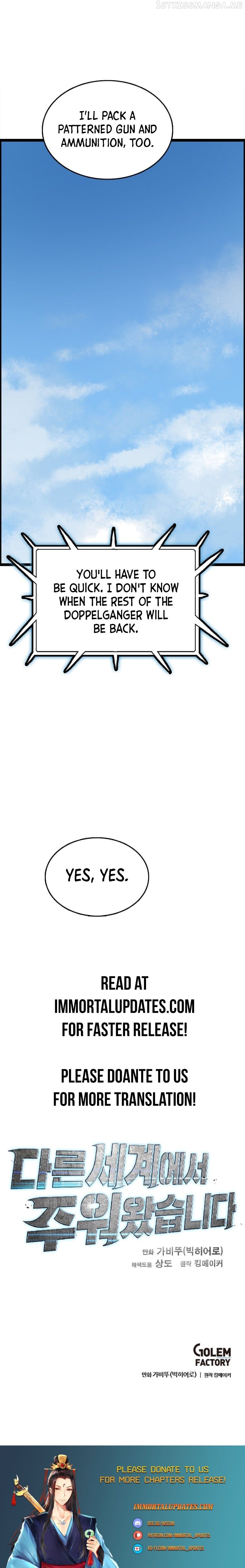 I Picked a Mobile From Another World Chapter 83 - page 26